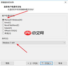 谈一谈|虚拟机配置及Win7电脑搭建服务器