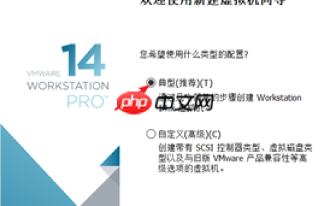 谈一谈|虚拟机配置及Win7电脑搭建服务器