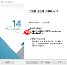 谈一谈|虚拟机配置及Win7电脑搭建服务器