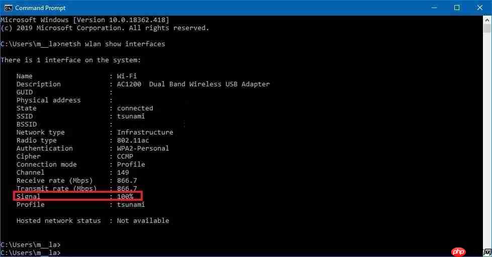 Win10专业版要检查WiFi信号强度的方法