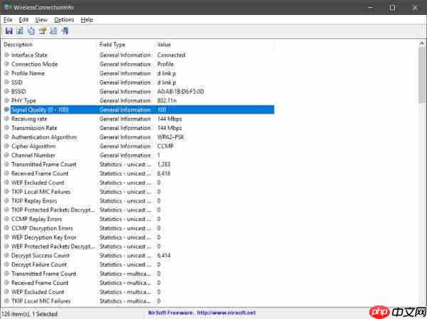 Win10专业版要检查WiFi信号强度的方法