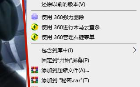 Win10文件夹如何设置密码？Win10文件夹设置密码的方法