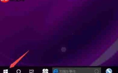 Win10电脑无法连接上internet怎么办？