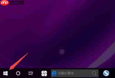 Win10电脑无法连接上internet怎么办?