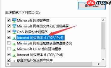 Win10电脑无法连接上internet怎么办?