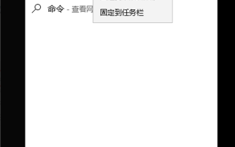 win10突然没有wlan选项怎么修复