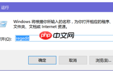 Win10你好小娜打不开怎么办？如何用中文唤醒小娜？