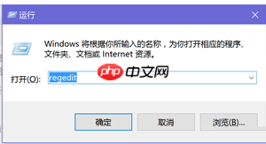 Win10你好小娜打不开怎么办?如何用中文唤醒小娜?