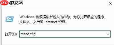 Win10专业版系统右键打不开显示设置和个性化怎么解决？