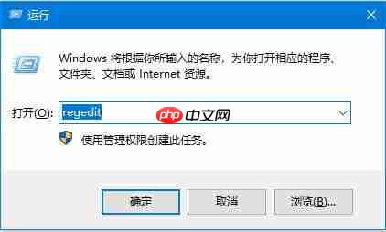 Win10右下角任务栏defend消失怎么处理?