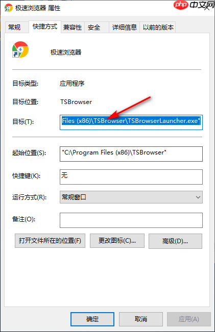 Win10专业版所有游戏都进不去怎么回事?