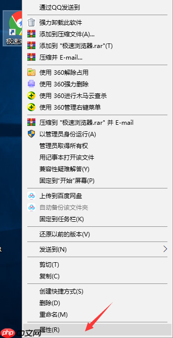 Win10专业版所有游戏都进不去怎么回事?