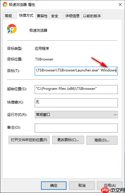 Win10专业版所有游戏都进不去怎么回事?