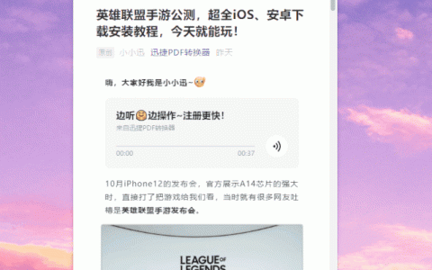 5个Windows自带功能，吊打一堆收费软件！别说我没告诉你！