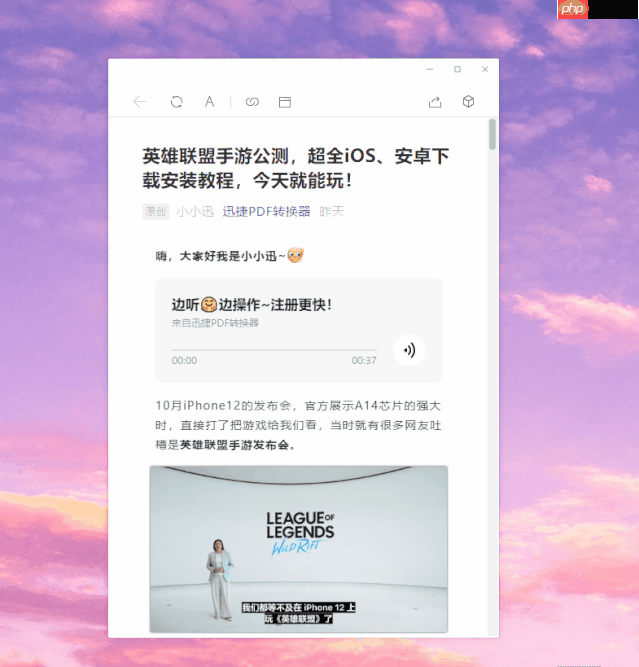 5个Windows自带功能，吊打一堆收费软件！别说我没告诉你！