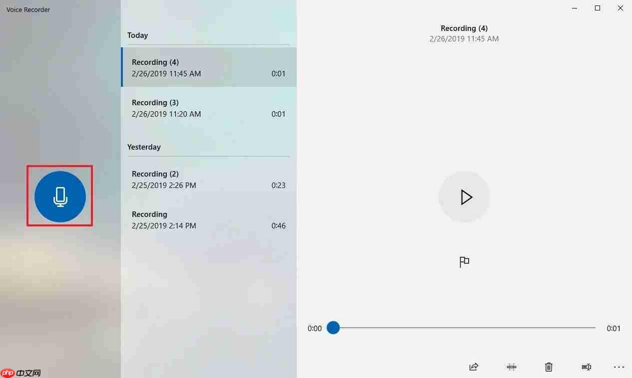 使用Win10上的Voice Recorder应用程序录制声音的方法