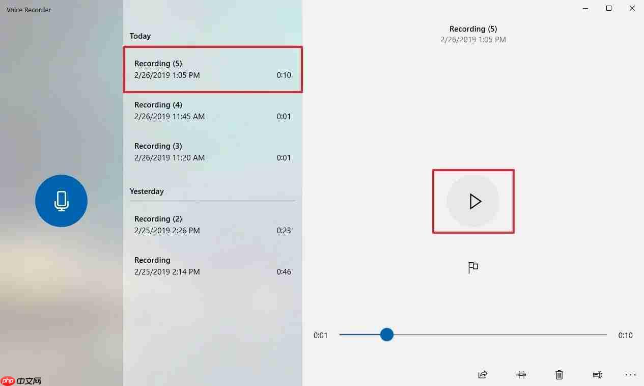使用Win10上的Voice Recorder应用程序录制声音的方法