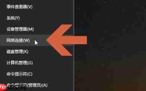 win10流量使用开启方法