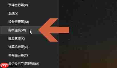 win10流量使用开启方法