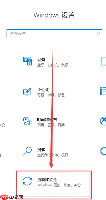 win10无法启动提示需要对其修复?
