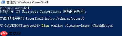 win10控制面板闪退怎么办