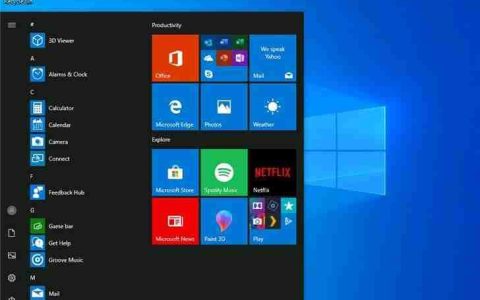 Win10 1903专业版开始菜单不再预装任何游戏