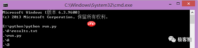 Python 三种遍历目录的方法,轻松帮你找出隐藏文件