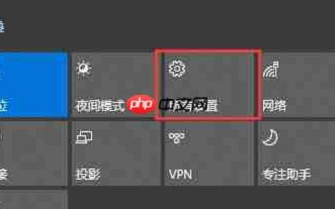 win10关闭自动锁屏还是会锁屏解决方法