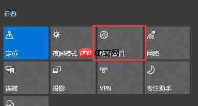 win10关闭自动锁屏还是会锁屏解决方法