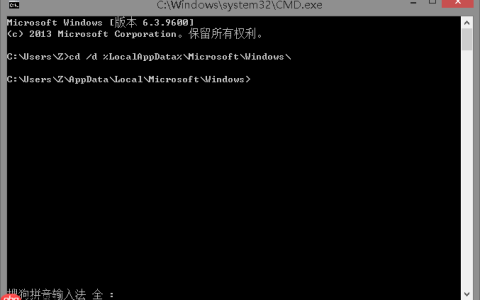 win101909版本开始磁贴无法正常显示怎么修复