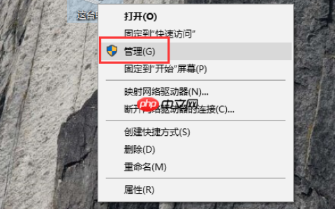 win10系统中适配器中的硬件检验和是否要关闭