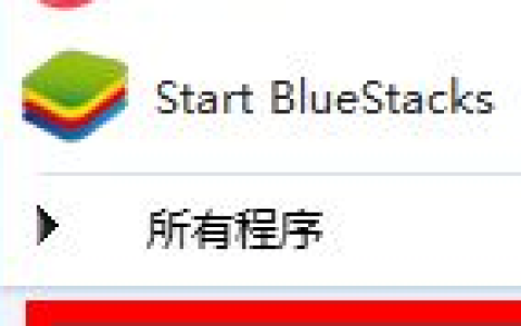 win7系统损坏怎么修复