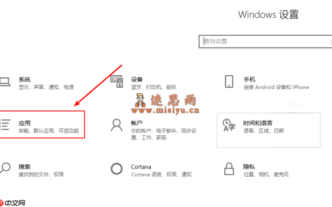 Windows安装Linux子系统【WSL第一弹】