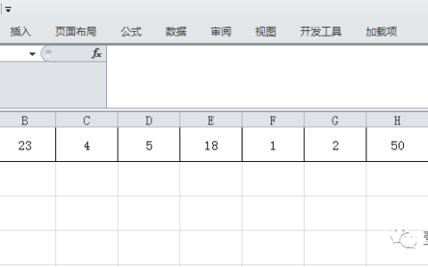 Python-Excel-04-单元格上个底色