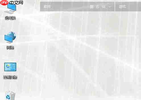 Win10更新以后壁纸没了怎么办?