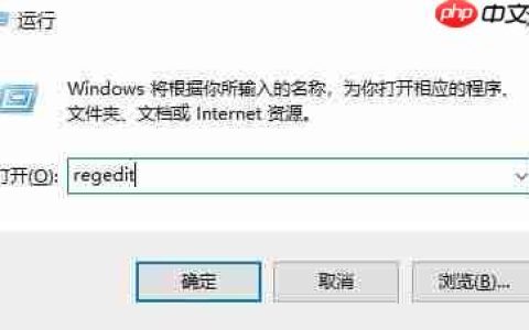 Win10电脑管家报错怎么办？
