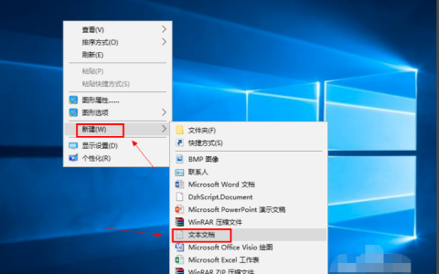 win10家庭版打不开组策略怎么办？