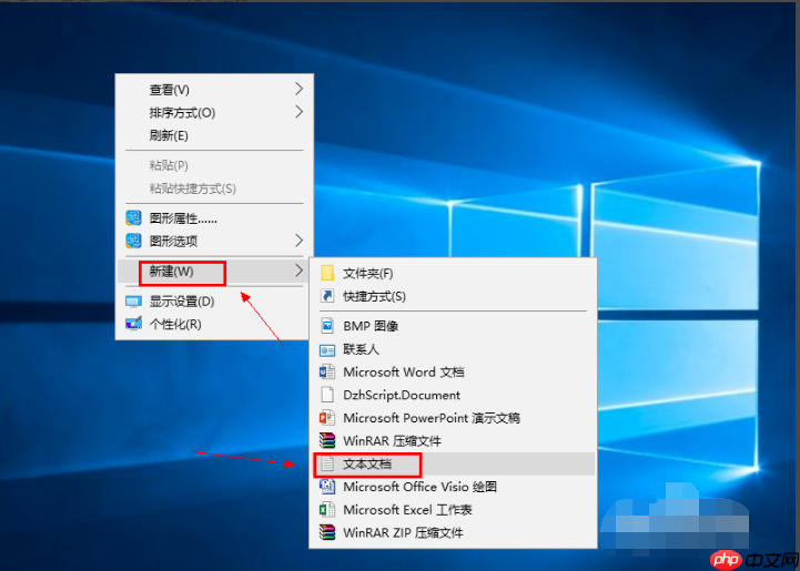 win10家庭版打不开组策略怎么办？