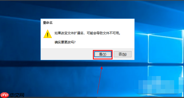 win10家庭版打不开组策略怎么办？