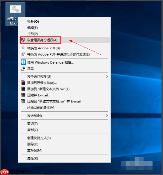 win10家庭版打不开组策略怎么办?
