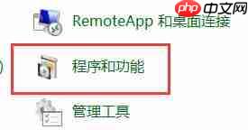 Win10老游戏兼容性怎么设置?老游戏兼容性设置的方法