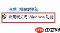 Win10老游戏兼容性怎么设置?老游戏兼容性设置的方法