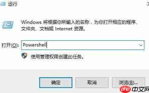 win10鼠标右键无法弹出菜单怎么解决