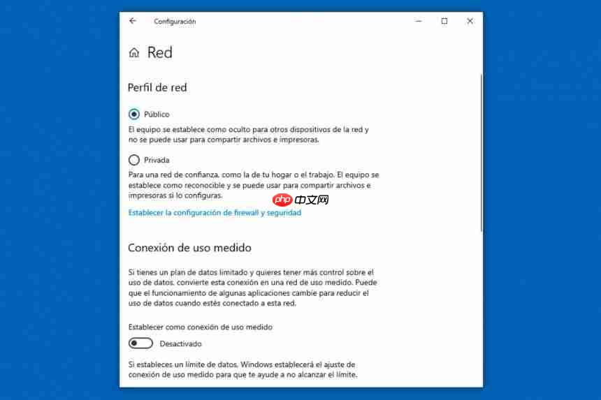 Win10可以使用移动数据吗?如何控制移动数据的使用?