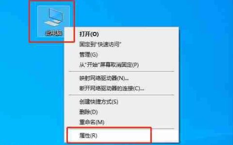 win10系统 defender打不开怎么办？