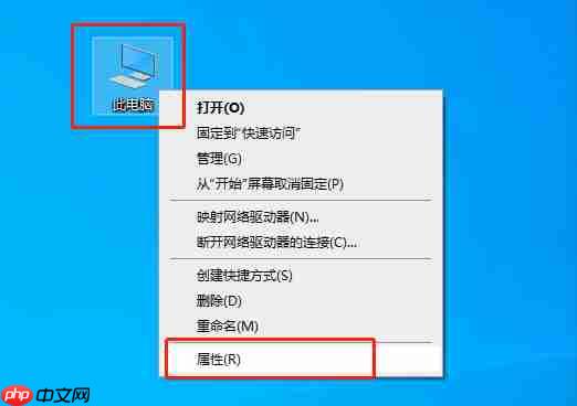 win10系统 defender打不开怎么办?