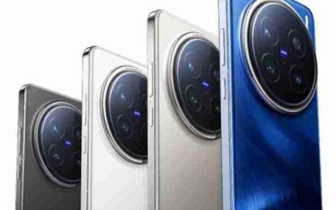 vivo X300 Pro 卫星通信版通过认证 6500mAh+90W 快充