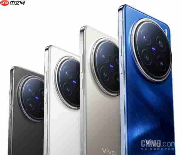 vivo X300 Pro 卫星通信版通过认证 6500mAh+90W 快充