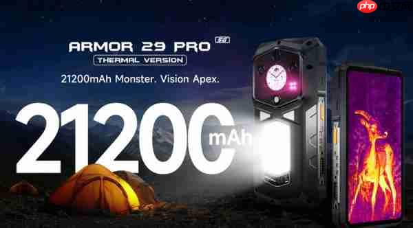Ulefone 发布 Armor 29 Pro 热成像手机 电池超 2 万毫安