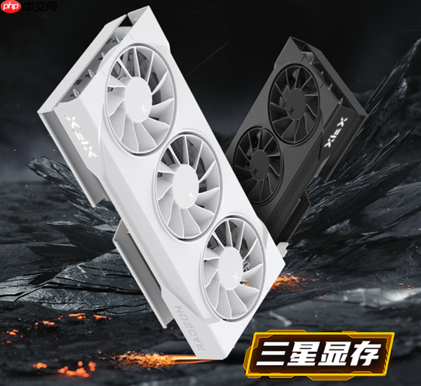 讯景RX 9060 XT更换三星显存:温度、功耗、噪音全秒杀SK海力士